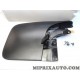 Bavette jet parepierre avant gauche Nissan Infiniti original OEM K3H21VK000 K3H21-VK000 pour nissan navara D22 NP300 de 2001 à 2