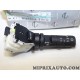 Comodo de phare Nissan Infiniti original OEM 25540JD01A 25540-JD01A