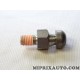 Boule pivotante embrayage Nissan Infiniti original OEM 305370H601 30537-0H601