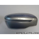 Coque calotte retroviseur diamond silver droite MODELE EXPO Nissan 96373BV80D* 96373-BV80D*