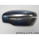 Coque calotte retroviseur dark grey gauche OCCASION Nissan Infiniti original OEM 96374BV80D* 96374-BV80D*