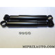 Paire amortisseurs de suspension Nissan Infiniti original OEM E6200VB085 E6200-VB085 pour nissan patrol Y61 