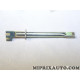 Fourche reglage rattrapage machoire de frein Nissan Infiniti original OEM 4420001J10 44200-01J10