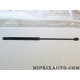 Feu clignotant Nissan Infiniti original OEM 261307C000 26130-7C000