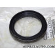 Miroir glace vitre retroviseur Nissan Infiniti original OEM 019024120 01902412-0 19024120