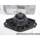 Butée amortisseur de suspension Nissan Infiniti original OEM 55320BM400 55320-BM400