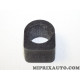 Silent bloc barre stabilisatrice Nissan Infiniti original OEM 54613D4400 54613-D4400