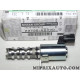 Soupape reglage arbre à cames AAC Nissan Infiniti original OEM 23796ED00D 23796-ED00D