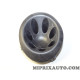 Bouchon parechocs Nissan Infiniti original OEM 622569U000 62256-9U000
