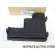 Cache protection boitier fusibles Nissan Infiniti original OEM 243824BA2A 24382-4BA2A