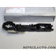 Support poignée de porte exterieur Nissan Infiniti original OEM 80611JG000 80611-JG000