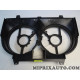 Support ventilateur radiateur refroidissement Nissan Infiniti original OEM 214838C000 21483-8C000