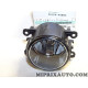 Phare antibrouillard Nissan Infiniti original OEM 261544A00G 26154-4A00G 
