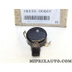 Capteur de pluie parebrise Nissan Infiniti original OEM 2853500Q0C 28535-00Q0C pour nissan qashqai J11 