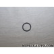 Joint pompe à eau Nissan Infiniti original OEM 4916226E00 49162-26E00