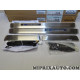 Kit 4 seuils de porte alu illuminés Nissan Infiniti original OEM G69503NL0A G6950-3NL0A pour nissan leaf zero emission 