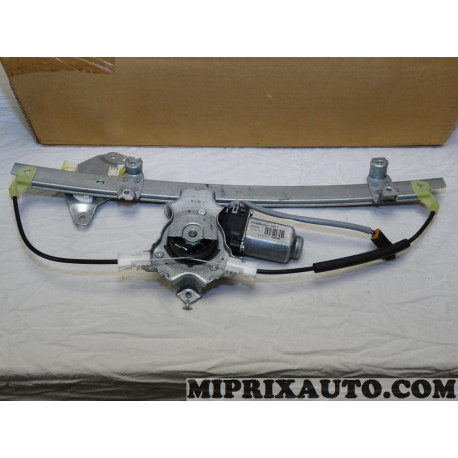 Leve vitre electrique avec moteur porte avant gauche Nissan Infiniti original OEM 80701BM705 80701-BM705 pour nissan almera N16 