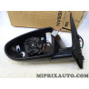Corps retroviseur electrique Nissan Infiniti original OEM 96302BR74A 96302-BR74A