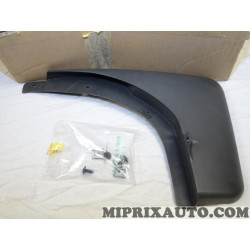 Bavette jet pare pierre Nissan Infiniti original OEM G88128H325 G8812-8H325 