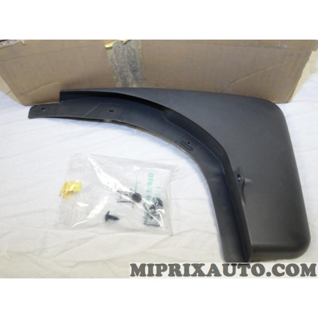Bavette jet pare pierre Nissan Infiniti original OEM G88128H325 G8812-8H325 