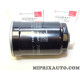 Filtre à carburant Eurorepar Citroen Peugeot original OEM E148130