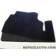 Tapis de sol Citroen Peugeot original OEM 1628558880