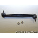 Biellette rotule barre stabilisatrice Eurorepar Citroen Peugeot original OEM 1607322980