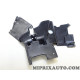 Support fixation Citroen Peugeot original OEM 9688290280 