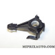 Ecrou fixation amortisseur Citroen Peugeot original OEM 9676388480