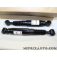 Paire amortisseurs de suspension Citroen Peugeot original OEM E270612