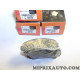 Jeux 4 plaquettes de frein Eurorepar Citroen Peugeot original OEM 1617266680