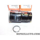Filtre à carburant Eurorepar Citroen Peugeot original OEM E148133