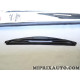 Balais essuie glace 300mm Citroen Peugeot original OEM 1607523580