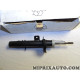 Amortisseur de suspension TOUT SEUL Citroen Peugeot original OEM 5202.SL