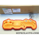 Platine reparation système electrique Volkswagen Audi Skoda Seat original OEM 3G0998152B