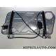 Mecanisme leve vitre avec panneau Volkswagen Audi Skoda Seat original OEM 1C0837655C