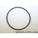 Joint Volkswagen Audi Skoda Seat original OEM 05L145119