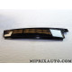 Plaque revetement montant de porte OCCASION Volkswagen Audi Skoda Seat original OEM 5G6839901B041