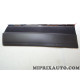 Baguette moulure de porte Volkswagen Audi Skoda Seat original OEM 5NA854949PRYP