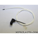 Module DEL fibre optique avec guide lumiere Volkswagen Audi Skoda Seat original OEM 5TA947220A