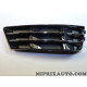 Grille de parechocs Volkswagen Audi Skoda Seat original OEM 8W0807682RRN4