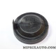 Bouchon capuchon phare projecteur Volkswagen Audi Skoda Seat original OEM 3D0941607B