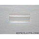 Joint de porte Fiat Alfa Romeo Lancia original OEM 46772800