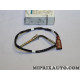 Sonde temperature gaz echappement Volkswagen Audi Skoda Seat original OEM 03P906088E