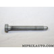 Vis reglage tendeur galet courroie accessoire Fiat Alfa Romeo Lancia original OEM 98460578