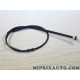 Cable frein à main Fiat Alfa Romeo Lancia original OEM 51900232