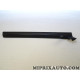 Revetement marche pied porte Fiat Alfa Romeo Lancia original OEM 735293354 