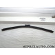 Balais essuie glace souple Fiat Alfa Romeo Lancia original OEM 50509400