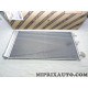 Radiateur condenseur climatisation Fiat Alfa Romeo Lancia original OEM 51960727