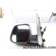 Retroviseur manuel avant gauche Fiat Alfa Romeo Lancia original OEM 735674075